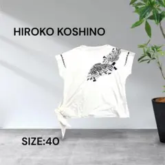 3090☆HIROKO KOSHINO 半袖Tシャツ カットソー40サイズのサムネイル