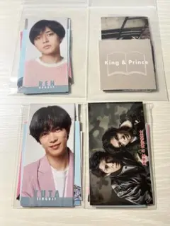 King&Princeデタカ 永瀬廉、髙橋海人、岸優太、神宮寺勇太