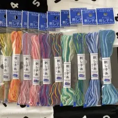 オリムパス　刺し子糸ミックス　10本