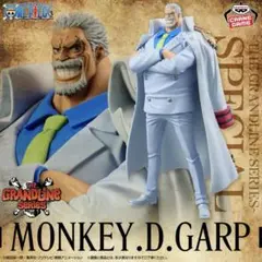 ワンピース　フィギュア　ルフィ　エース　ロジャー　センゴク　ガープ ワンピース ONE PIECE DX 海軍フィギュア 海軍 フィギュア Dの
