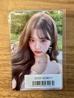 IVE ウォニョン ソニミュ ラキドロ