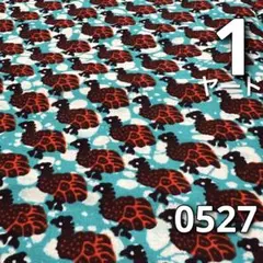 【1ヤード】0527 アフリカンプリント　アフリカ布　パーニュ