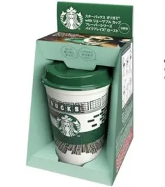 スターバックス オリガミwithリユーザブルカップ　パイクプレイスロースト