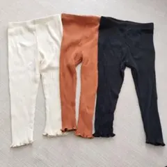 ベビー　キッズ　レギンス 3点セット 90
