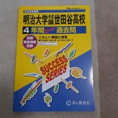 Item thumbnail for item e1deb05e-efe5-4dad-bf37-445f0959cd9d