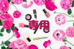 2025年最新】ハイドロボムの人気アイテム - メルカリ