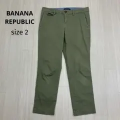 ◆ BANANA REPUBLIC ミリタリー ストレッチ チノパン 2