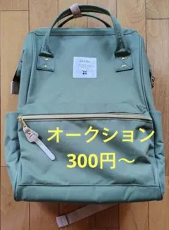 新品　anello　CROSS BOTTLE リュックサック　カーキのサムネイル
