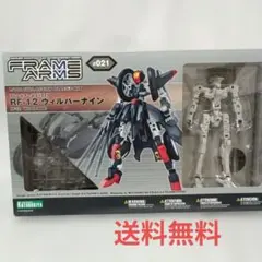 手*蟹様 Wave 1/12 機動歩兵 Phase2 プラモデル - メルカリ