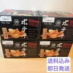 KOIKEYA 湖池屋 ポテチ てりやき 55g×8袋入　4箱のサムネイル