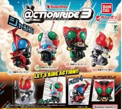 ＠CTION RIDE アクションライド 仮面ライダー3 全4種コンプ バンダイ