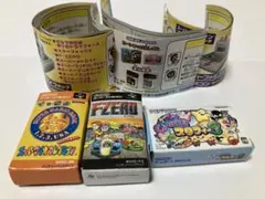 任天堂 ファミコン ゲームボーイアドバンス 消しゴム 8本セット - メルカリ