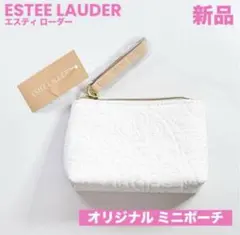 ◆新品◆ エスティローダー オリジナル ミニポーチのサムネイル
