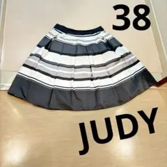 【美品】JUDY ストライプ フレアスカート ひざ丈　プリーツスカート　日本製のサムネイル