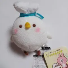 希少 LoFt限定 カナヘイ ピスケ ぬいぐるみ マスコット タグ付き 当時 
