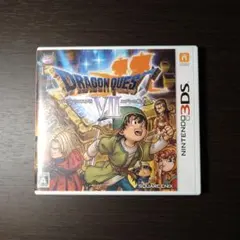 ドラゴンクエストVII ニンテンドー3DS