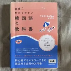 Item thumbnail for item 1a607a7a-8267-4378-b6c1-a180989f7d48