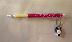 Item thumbnail for item 81f2c810-e262-4b8b-9f00-c41ef5f60379