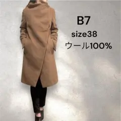 2025年最新】ベーセッツ コートの人気アイテム - メルカリ