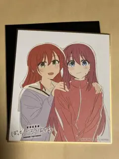 2025年最新】ぼざろ 色紙の人気アイテム - メルカリ