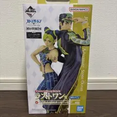ジョジョの奇妙な冒険 ストーンオーシャン フィギュア 2体セット　ラストワン賞