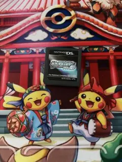 ポケットモンスター　ダイヤモンド DSソフト　データ有　箱無　匿名配送