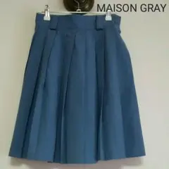 MAISON GRAY プリーツ スカートのサムネイル