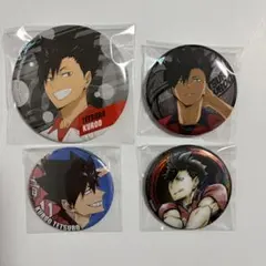 ハイキュー!! 黒尾鉄朗 缶バッジ 2種セット - メルカリ