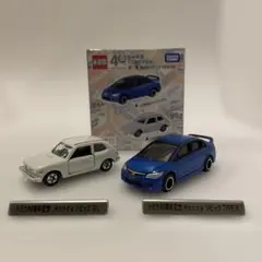 2026年最新】トミカ ジャスコ シビックの人気アイテム - メルカリ