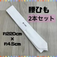 Item thumbnail for item 35e83dec-4aa3-4561-9021-886d23ed5e32