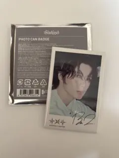 TXT Starkissed フォト缶バッジ