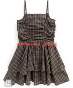 GRL ／ チェック柄ドロストリボンミニワンピース dk1357