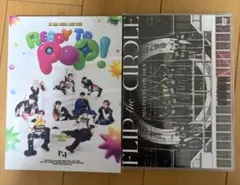 2026年最新】INI DVD flip the circleの人気アイテム - メルカリ