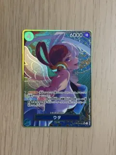 ウタ　SR パラレル ST16-001 ウタ ST16-001 SR｜ワンピースカードシングルカード通販｜Cloveストア