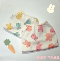 セール！オーダー専用♡タンクトップ ピンク うさぎ柄 XXS〜 犬服 春 小型犬