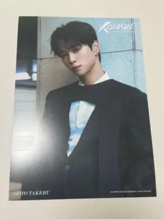 INI フライヤー ツアー 予約 XQUARE 後半 2弾 後藤威尊