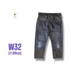【各種割引】LEVI'S 512 00s ストレート デニム パンツ W32