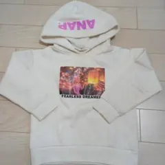 ANAP KIDS(174) 110cm ラプンツェル パーカー