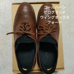 コールハーン ゼログランド レーザー ウィング オックスフォード