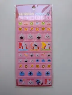 SUNSUN タイルシール　ピンク