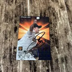 KG様 リクエスト 2点 まとめ商品