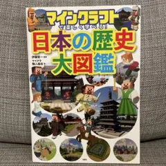 星月　プロフ必読お願いします様 リクエスト 3点 まとめ商品