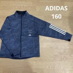 ADIDAS アディダス　トラックジャケット　ジャージ　ジュニア　160