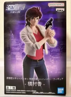 2025年最新】天使の涙 完全版の人気アイテム - メルカリ