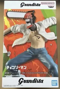 2026年最新】チェンソーマン レゼ篇 Grandista CHAINSAW MANの人気