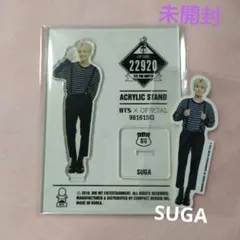 2025年最新】ユンギ アクスタ 公式の人気アイテム - メルカリ