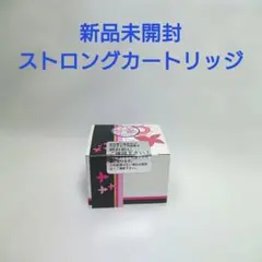 ケノンストロングカードリッチver 8.6・8.7専用 - メルカリ