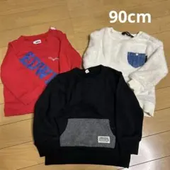 90cm トレーナー　男の子　赤　黒　白　保育園着　まとめ売り
