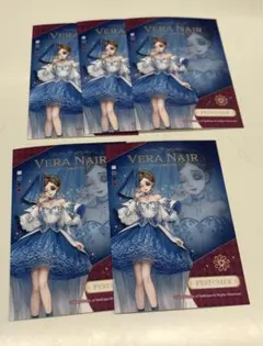 Item thumbnail for item 1897a1e9-d005-4f82-b172-a6a384c3dcbd