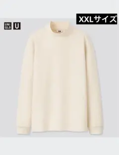 【美品】Uniqlo U モックネックプルオーバー（長袖）　XXLサイズ 大きめ